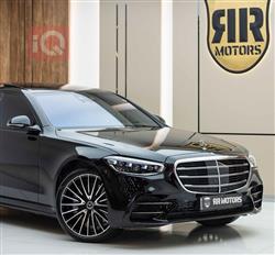 مرسيدس بنز S-Class